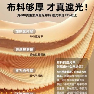 寝室单人上下铺通用床幔高级 速发学生宿舍蚊帐全遮光床帘一体式