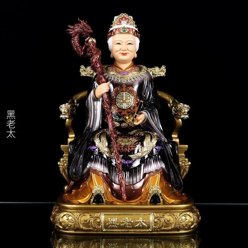 速发脂老太太神像黑妈妈人老太树黑佛像家用客厅祝福黑物桌面精致