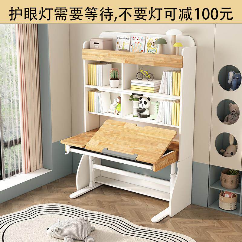 现货落地柜收纳桌儿童柜桌W柜一体组合桌