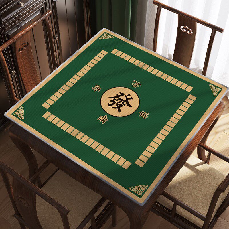 速发桌垫棋牌室专用手搓防滑隔音牌九防噪音正方形静音毯桌布