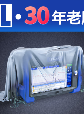 jilong南京吉隆高动态光时域反射仪1m盲区KL-6300干线OTDR光纤断点排查寻障仪六合一红光网测双波长同时测试
