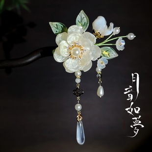 新中式黑檀木古风琉璃花朵米白色发簪流苏步摇簪子旗袍配饰头饰