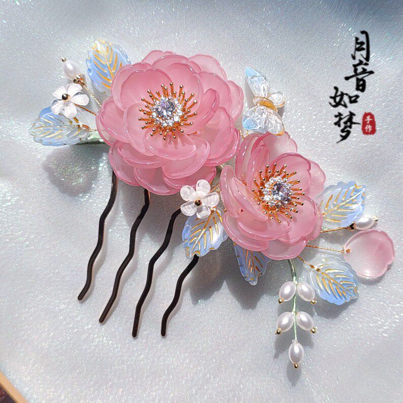 汉服发饰古风新娘结婚头饰琉璃发簪唐风宋制发钗发梳花嫁原创饰品