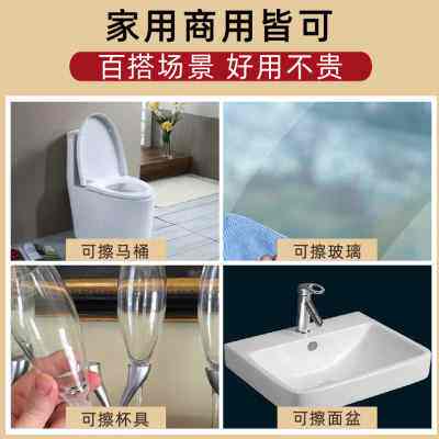 全棉口布擦杯布玻璃红酒杯打干布酒店餐厅餐巾专用吸水不掉毛净布