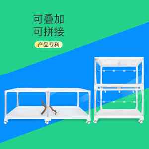 Niteangel艾特叠叠乐玻璃仓鼠笼子可叠加金丝熊亚克力造景饲养箱