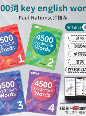 正版原版4500 Key English Words 英语词汇书 9-15岁小学初高中英语词典 KET/PET剑桥雅思中考高考核心词汇 4000词升级版 带视频课