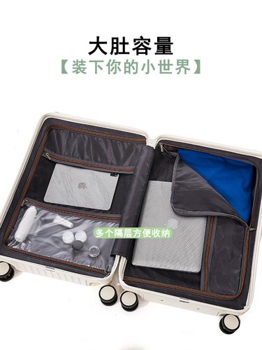 Чемодан, взрывобезопасная универсальная защитная сумка с молнией, 26 дюймов