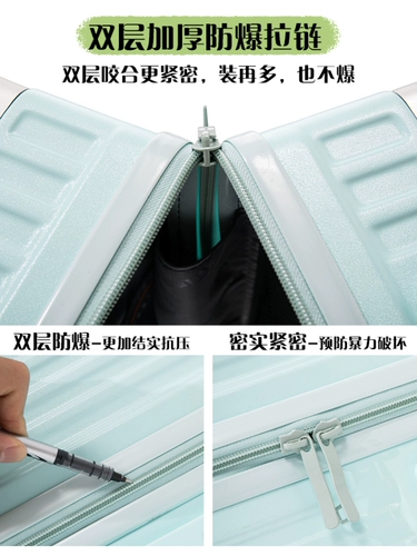 Чемодан, взрывобезопасная универсальная защитная сумка с молнией, 26 дюймов