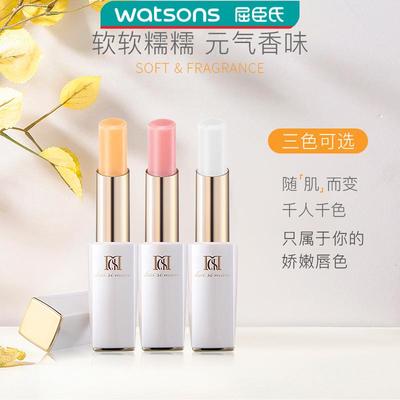 正品黛丝蔓温变润唇膏减淡唇纹角鲨烷补水保湿滋润孕妇唇部护理女