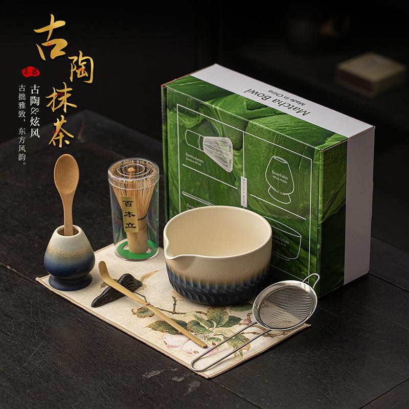古陶炫风抹茶八件套宋代茶百戏打沫搅拌工具陶瓷点茶碗茶筅过滤网