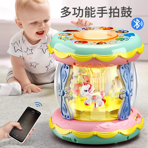 婴幼儿旋转木马手拍鼓宝宝早教益智灯光音乐拍鼓玩具儿童送礼