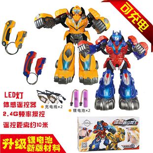 肯迪隆智能早教体感格斗勇士对战机器人遥控感应男孩模型玩具