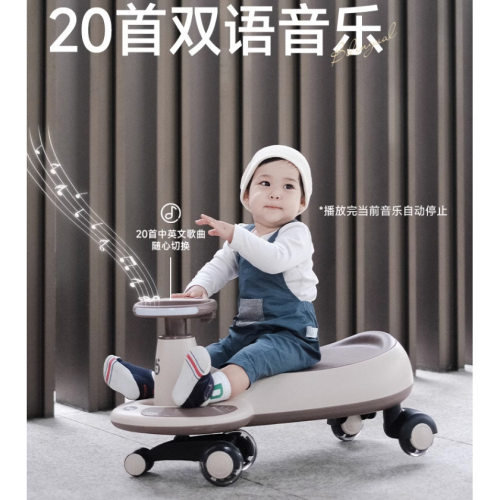 A+B扭扭车宝宝溜溜车闪光万向轮防侧翻平衡车儿童滑行车摇摆车