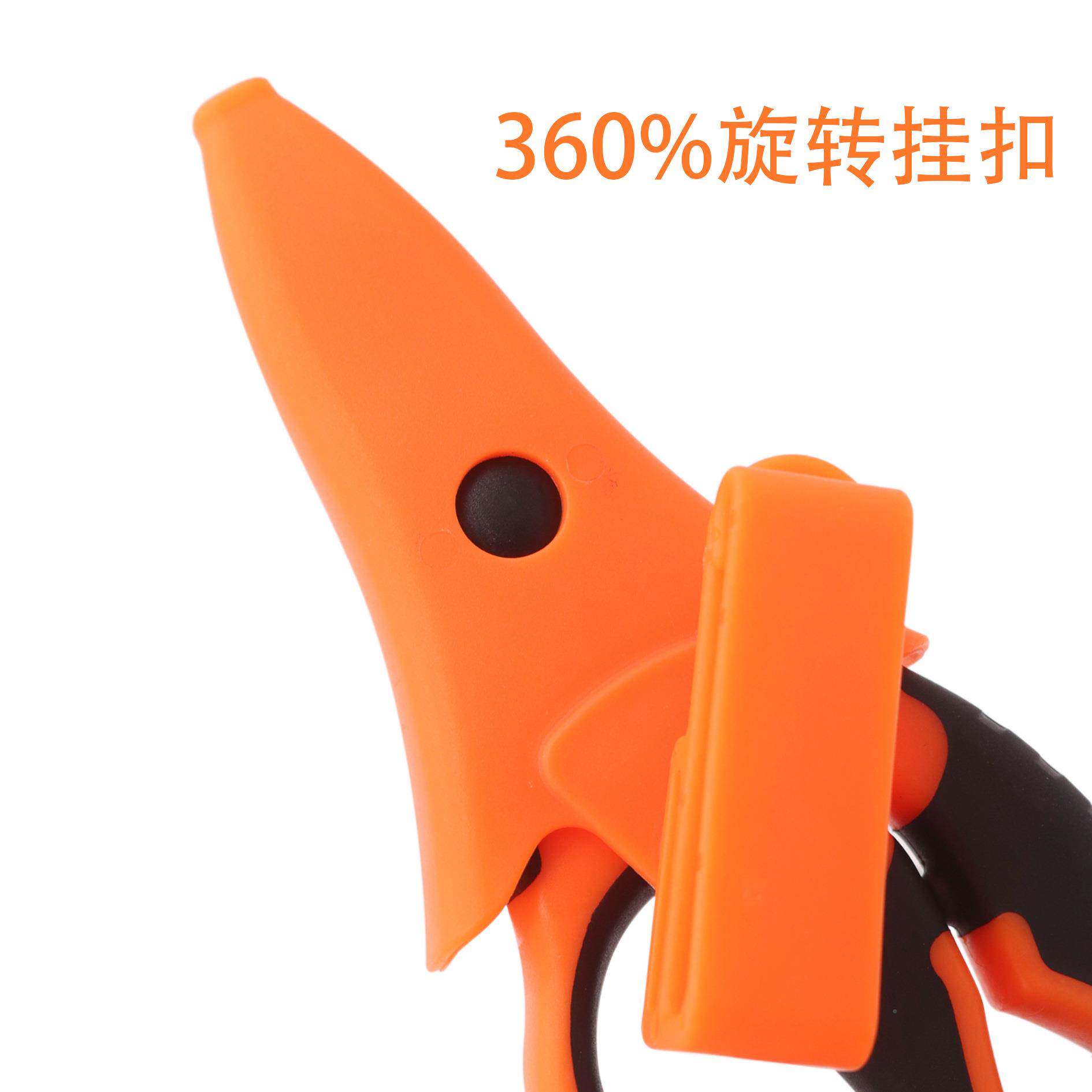 工铅皮大马力剪刀厂鱼剪SX-H608刀线剪电工剪刀槽电线用钓剪多功