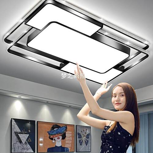 客250厅2灯02e5年新款现代简约大气ld吸顶灯灯卧室灯具组合全屋套