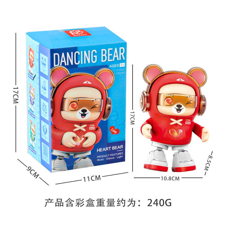 儿童龙年电动玩比具萌机趣龙宝公仔灯光音406乐跳舞心电动器人熊