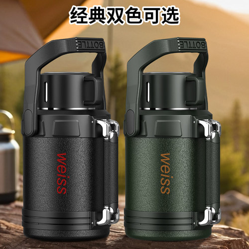 唯水316不锈钢60h保温壶