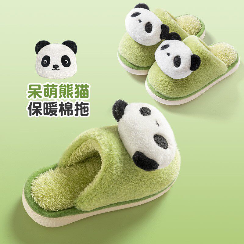 秋冬季儿童棉拖鞋卡通熊猫男女童地板拖中大童居家保暖加绒毛拖鞋