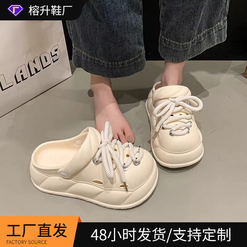 软乎乎绑带绳扣洞洞鞋女2025夏季防滑不臭沙滩insEVA厚底凉鞋