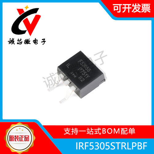 IRIRF5305STRLPBFMOSFET