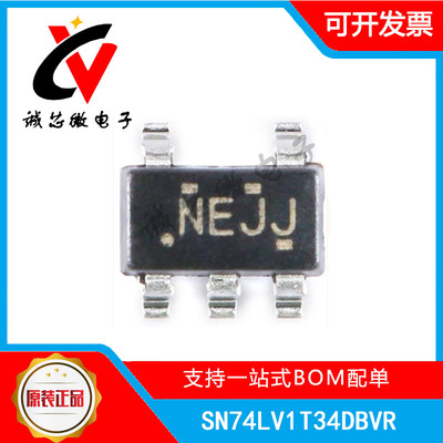 SN74LV1T34DBVR逻辑电平转换器