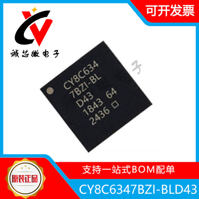 CY8C6347BZI-BLD43微控制器IC