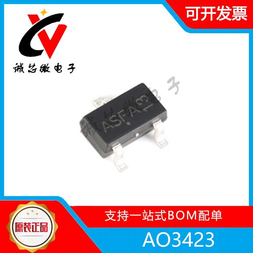 AO3423MOSFET场效应管