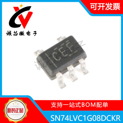 SN74LVC1G08DCKR单路2输入逻辑