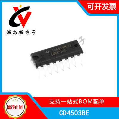 CD4503BE六三态同相缓冲器