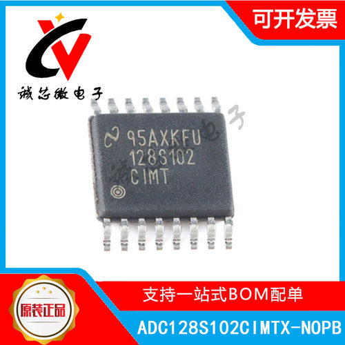 ADC128S102CIMTX/NOPB