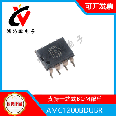 AMC1200BDUBR隔离放大器