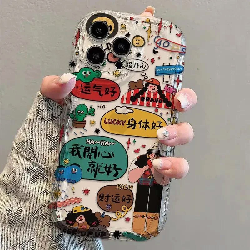 我开心就好手机壳适用苹果17/16华为mate60好运iphone15promax小米14卡通13荣耀12一加oppo/vivo红米iqoo11女