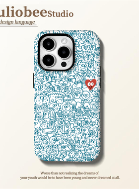 蓝色线条爱心适用苹果16pro手机壳iphone15promax菲林二合一12潮14p华为mate60pura70荣耀magic7套300nova13