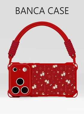 新年小马卡通适用苹果17promax手机壳iPhone16/15新款华为mate60pro四角防摔pura70挂绳Reno13小米14vivos50