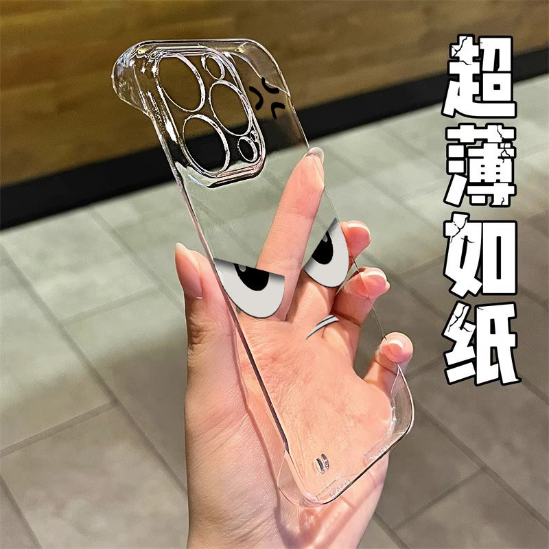凶凶表情无边框适用苹果13手机壳iphone15/16红米k70华为mate60pro新款note13vivo荣耀200超薄防摔oppo小米14