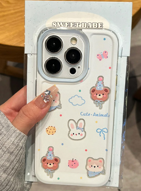小动物头像适用苹果15手机壳iPhone13promax可爱678plus华为70磨砂荣耀x100卡通oppo红米ins简约小米14