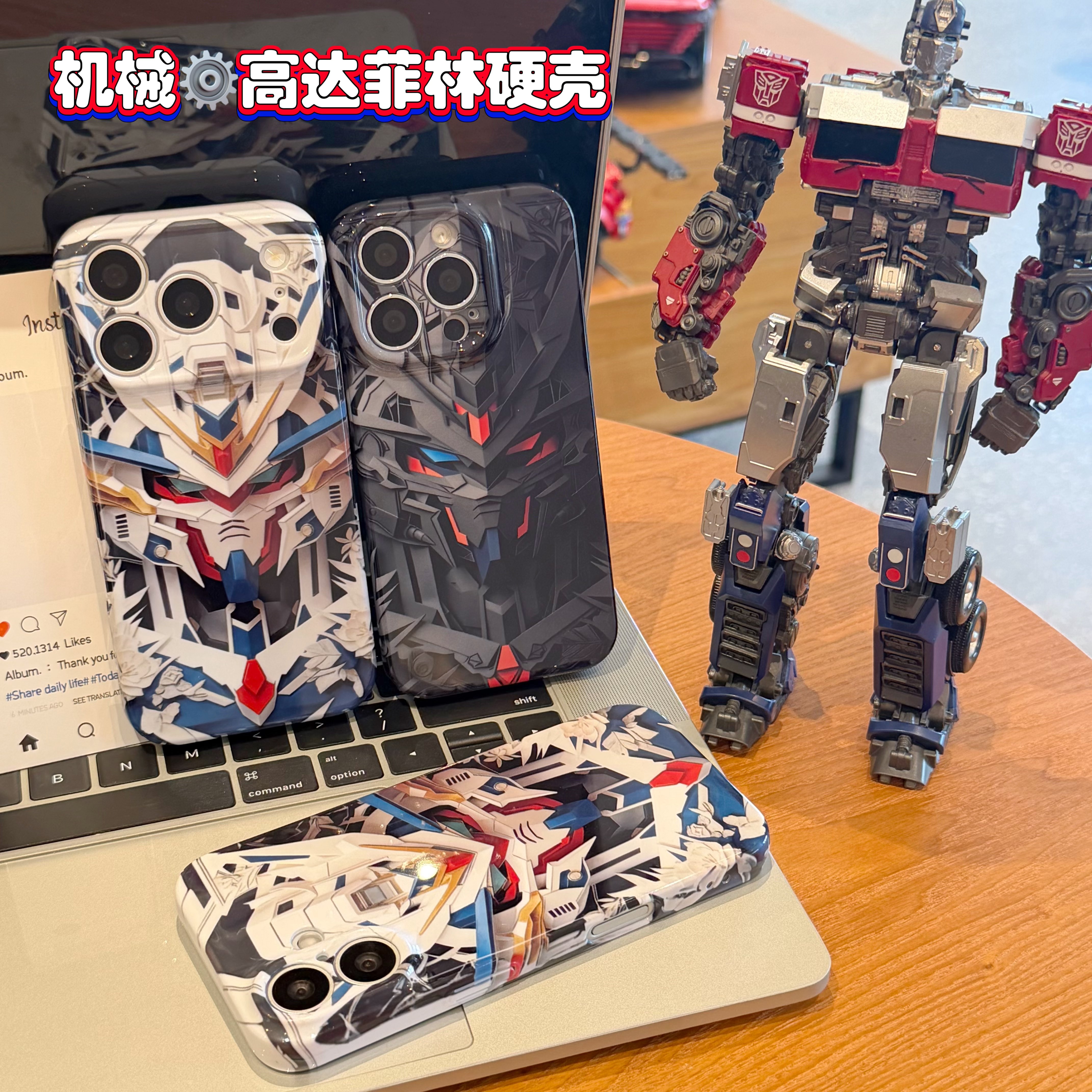 剪纸高达手机壳苹果18promax华为vivo机动战士iPhone17/16小米15联名周边OPPO机甲14机甲风13个性动漫8男适配