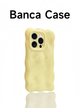 ins奶呼呼黄色波浪云朵壳适用苹果16promax手机壳iphone13新款15pro女款14亲肤12简约高级感小众磨砂全包软壳