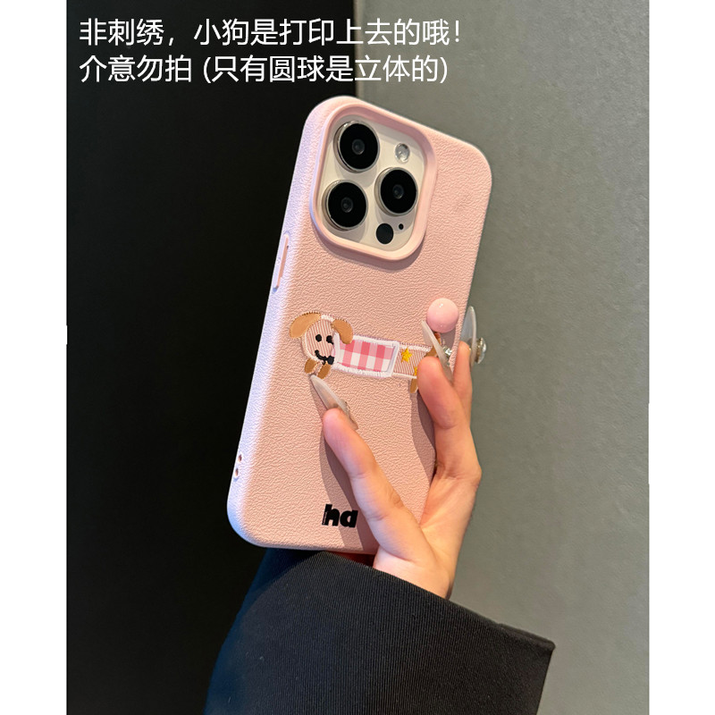 苹果硅胶软壳仿刺绣腊肠狗荔枝纹