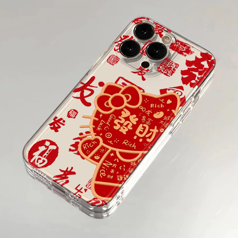 红色新年发财KT适用iPhone16promax手机壳苹果15华为mate60小米14新款Pura70高级nova13红米K80荣耀90reno12