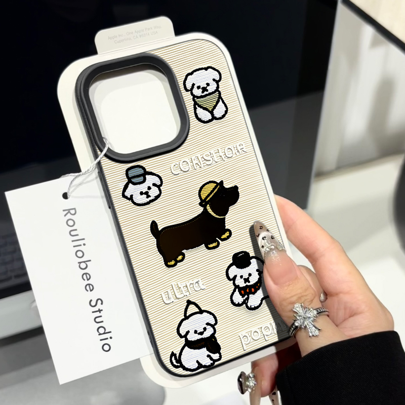 卡通可爱仿绣腊肠小狗适用苹果iphone15/14新款手机壳防摔13PROMAX不会撞壳女16网红男女潮牌全包12创意xsmax