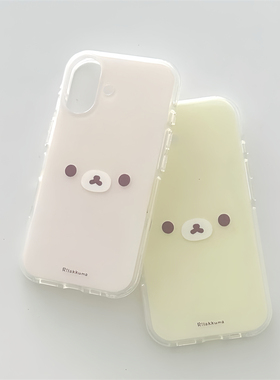 日韩ins风可爱轻松熊适用苹果17promax手机壳iPhone16新款15双层壳13华为P70荣耀400vivo小米14红米K80oppo