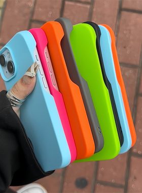 纯色肤感磨砂超薄半包适用苹果15手机壳iphone16promax新款13高级感12p女11全包14防摔13pro硅胶14plus保护套