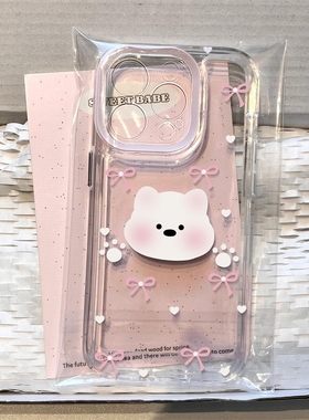 可爱腮红西高地小狗适用苹果13手机壳iphone14/15红米k70华为p60透明nova8荣耀90女vivox70oppoa93小米保护套