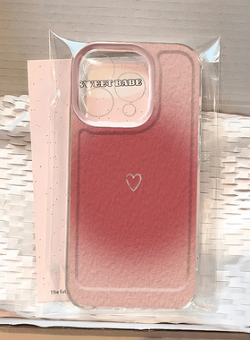 渐变油画适用iPhone16proMax手机壳华为nova12简约vivox100s18苹果13硅胶小米14荣耀200全包oppo防摔红米k70