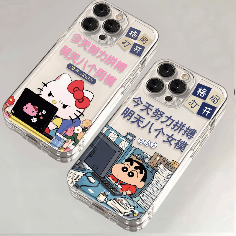 hellokitty手机壳华为mate60pro+今天努力荣耀200拼搏nova12明天pura70八个p50男模40女90蜡笔小新80凯蒂猫30