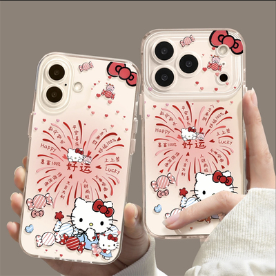 新年烟花小猫适用iphone17promax手机壳苹果16/15/14新款13华为mate70创意vivos30小米17oppo红米K80荣耀400