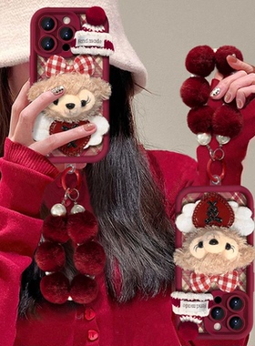 毛绒雪莉玫公仔适用苹果16promax手机壳华为mate70新年nova13可爱vivos20小米15卡通OPPOreno13/12荣耀200pro