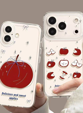 新年红色苹果适用iphone17promax手机壳苹果16/15/14新款13华为mate70创意vivos30小米17oppo红米K80荣耀400