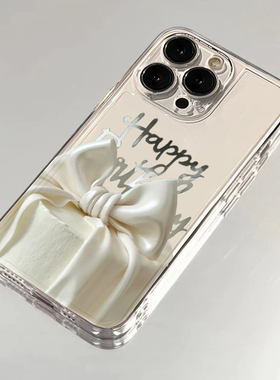 白色蝴蝶结蛋糕适用苹果13手机壳iphone14/15红米k40华为p40卡通nova8荣耀60女潮vivox70软oppoa93小米保护套